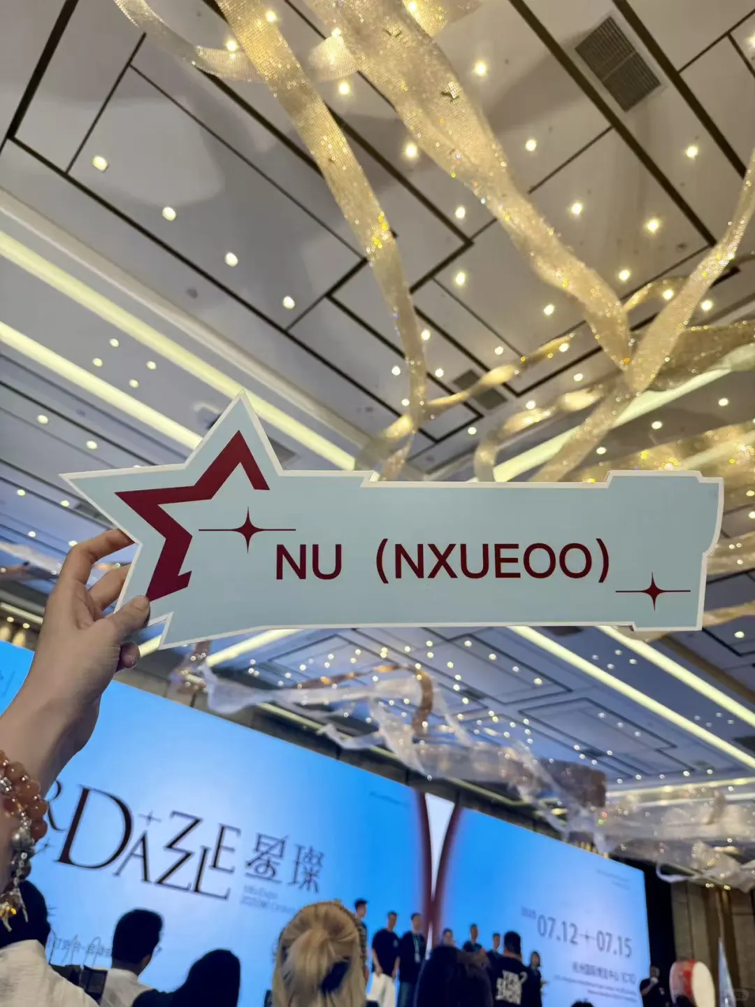 不是巴黎时装周去不起，而是意法会展更有性