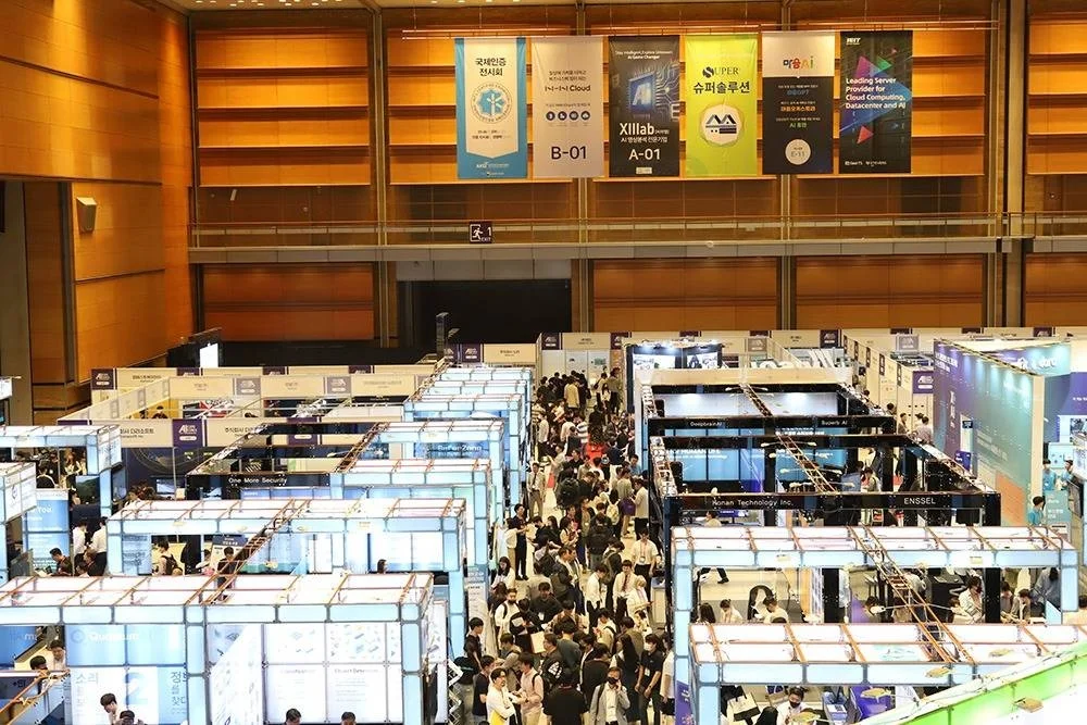 2025韩国首尔国际人工智能展会