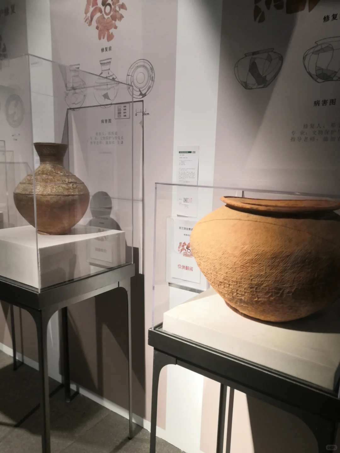 观展：国美毕业作品选之十一