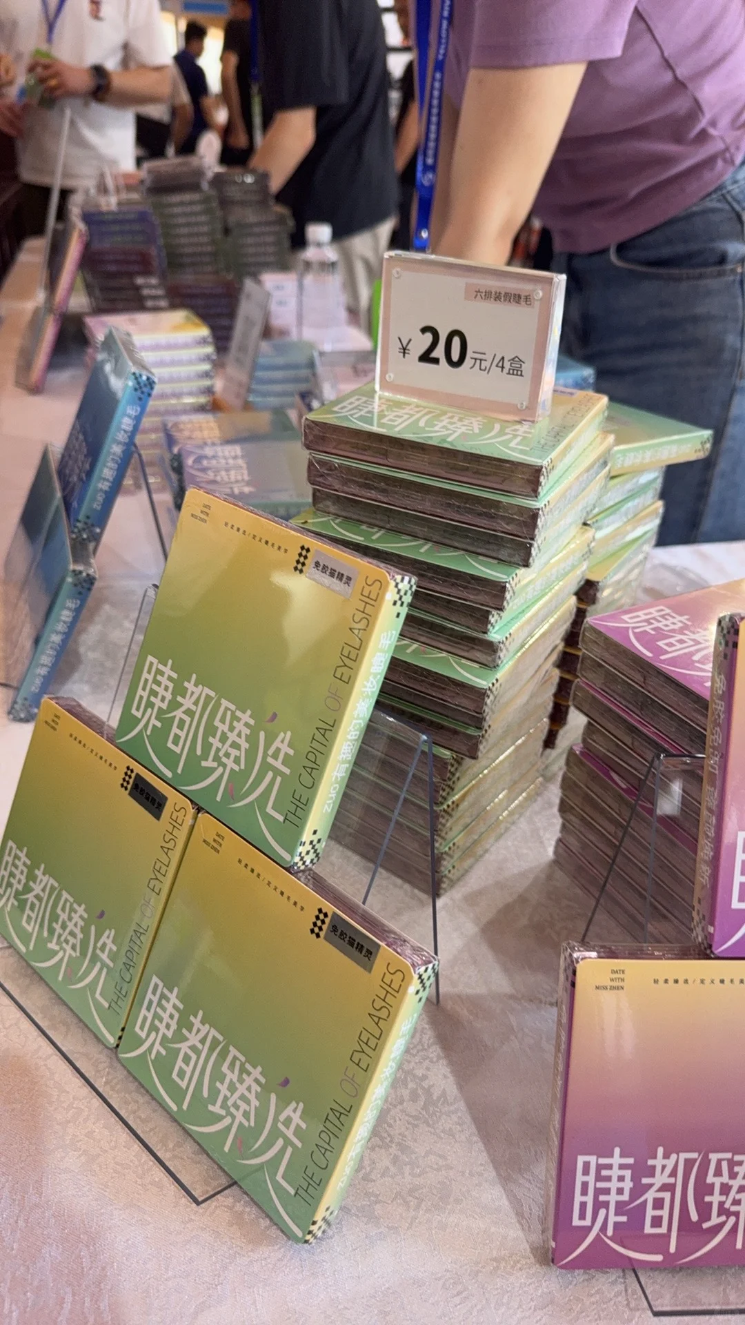 在青岛一年就一次