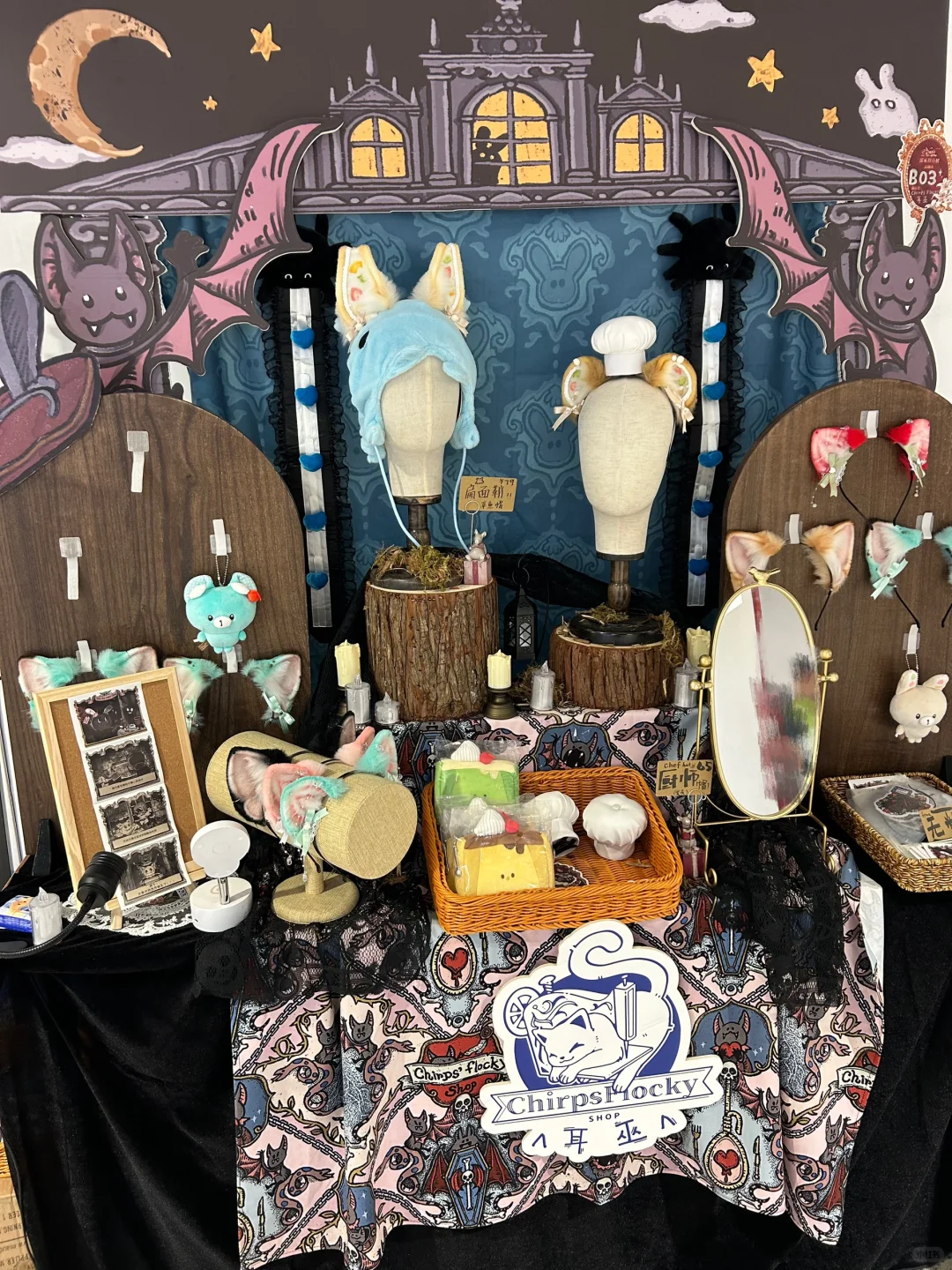 诺亚设计展逛了
