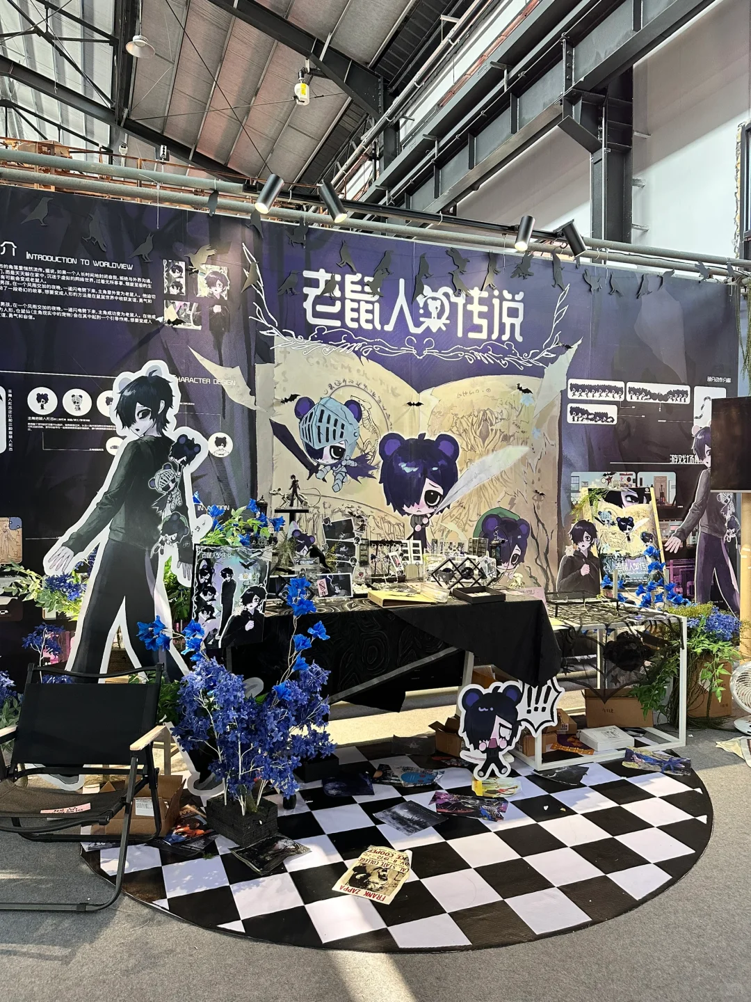 毕业生动漫展太好逛啦??