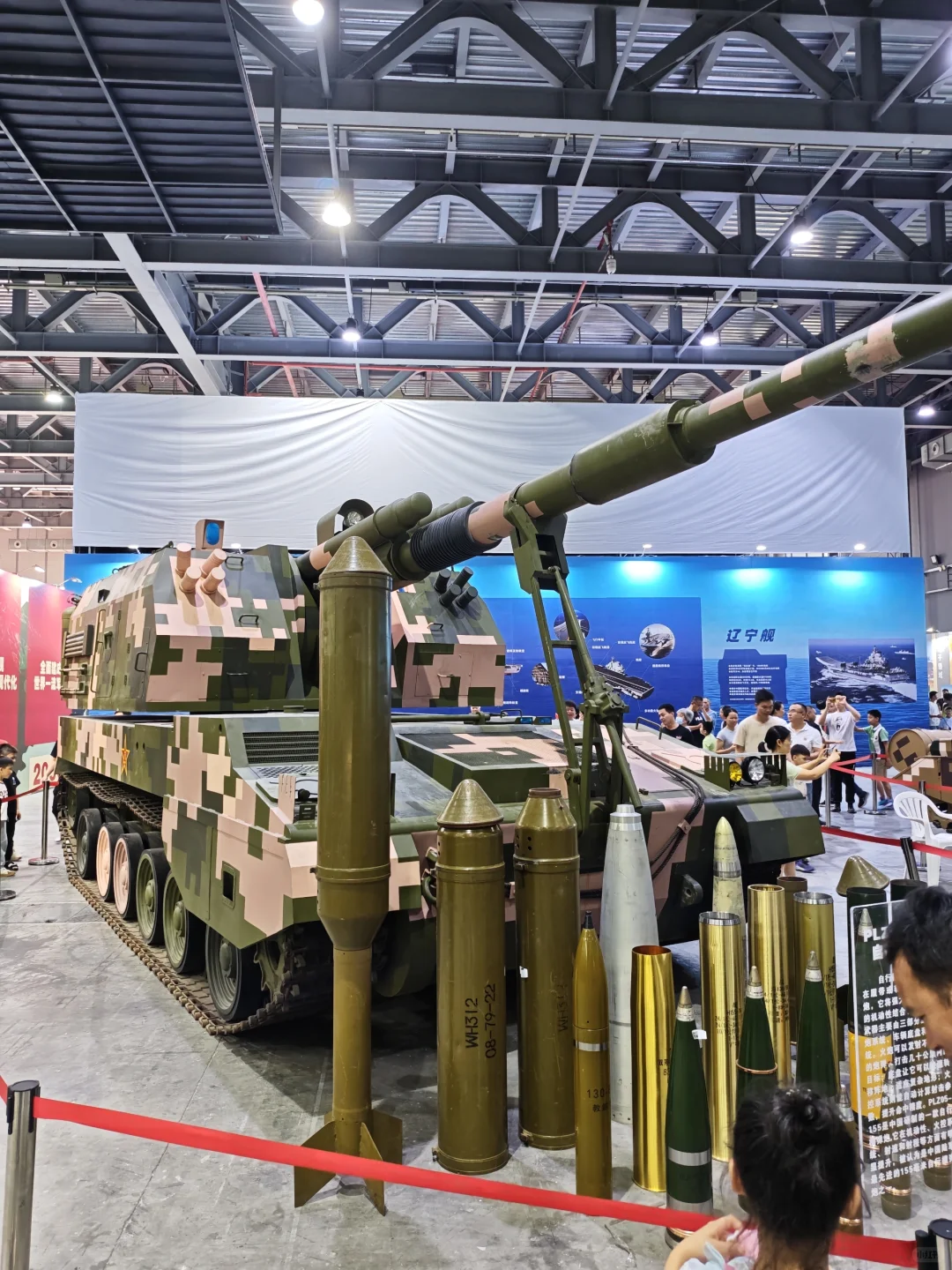 东莞航空航天军工展览，2025年5月31日