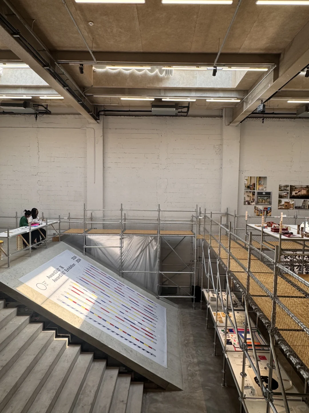 北京｜Award360° 展?