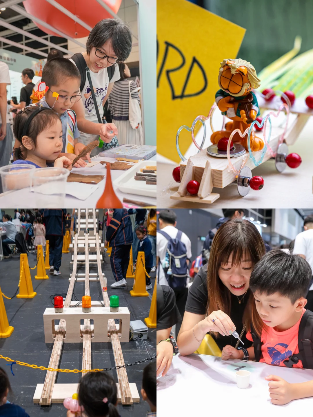 香港创科展，和孩子当一天未来科学家???