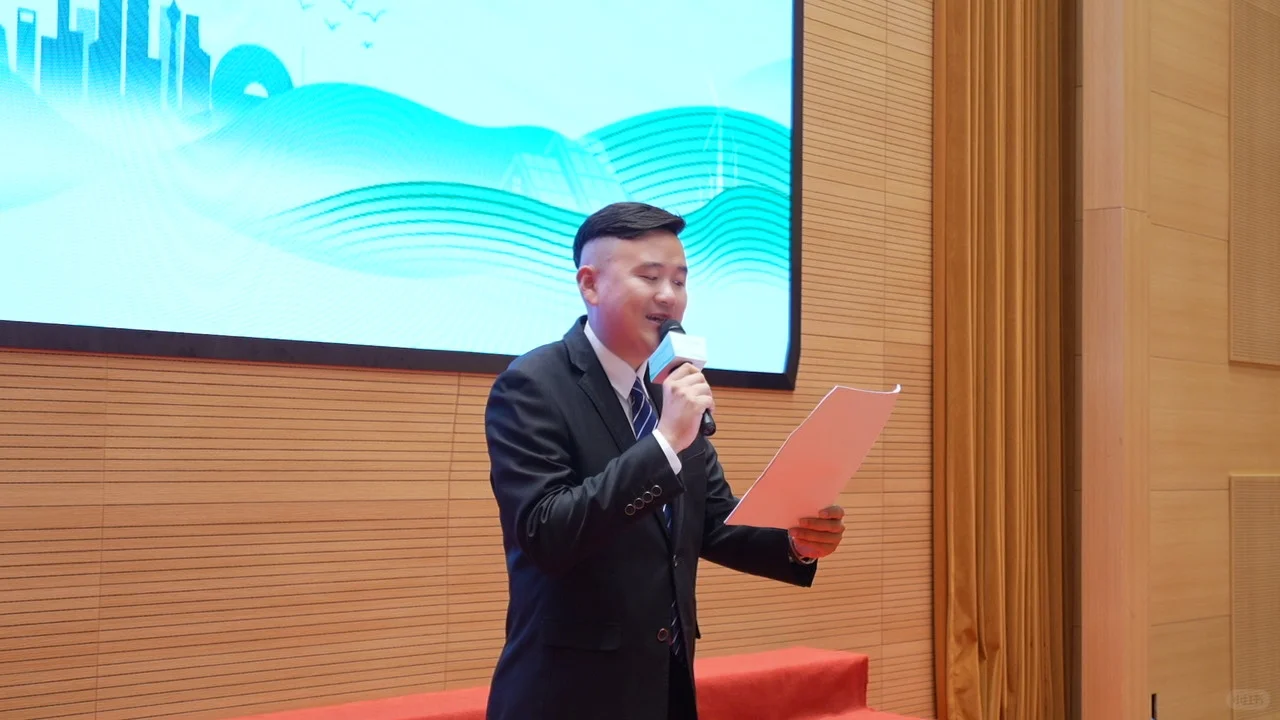 2025能源产业生态论坛——北京