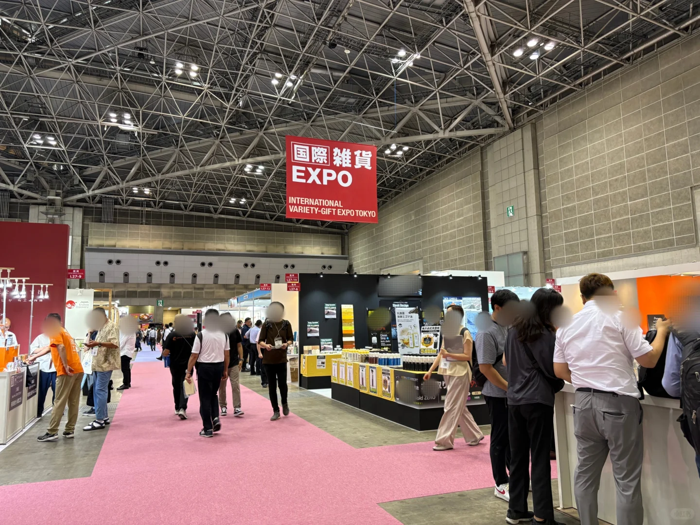 外贸新人报道｜来东京国际采购大会啦