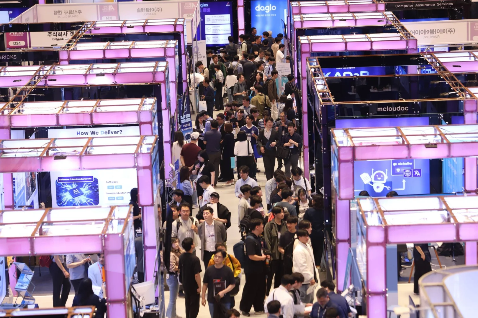 2025韩国首尔国际人工智能展会