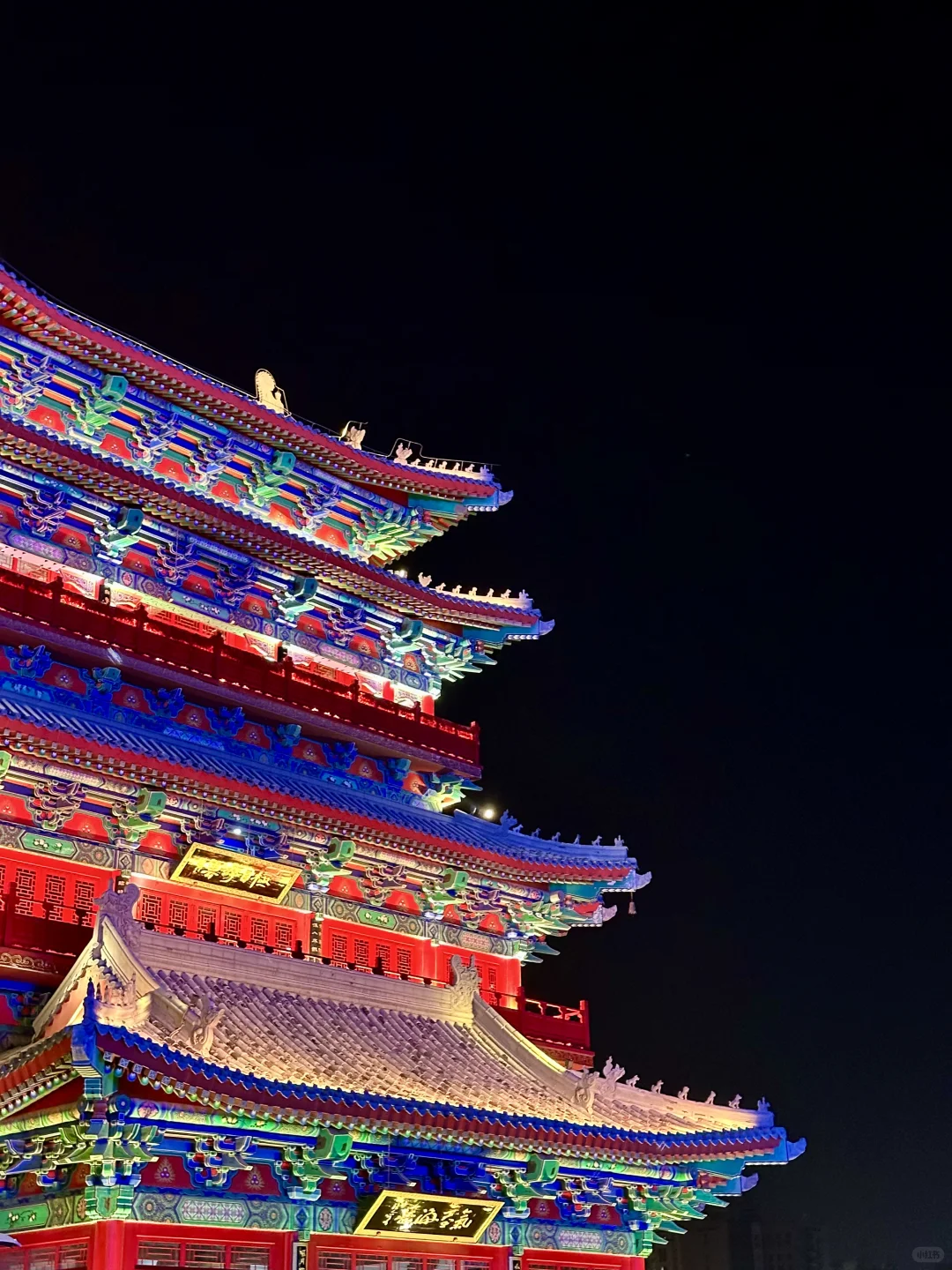 娃游记?? | 自驾亲子七天游河北?