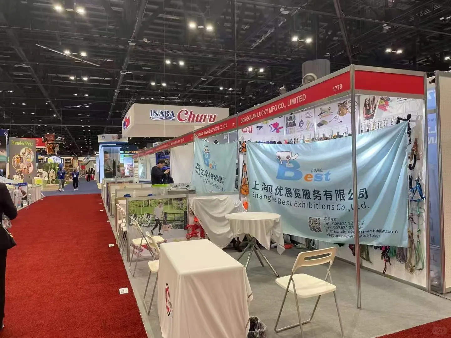 国外的宠物用品展会