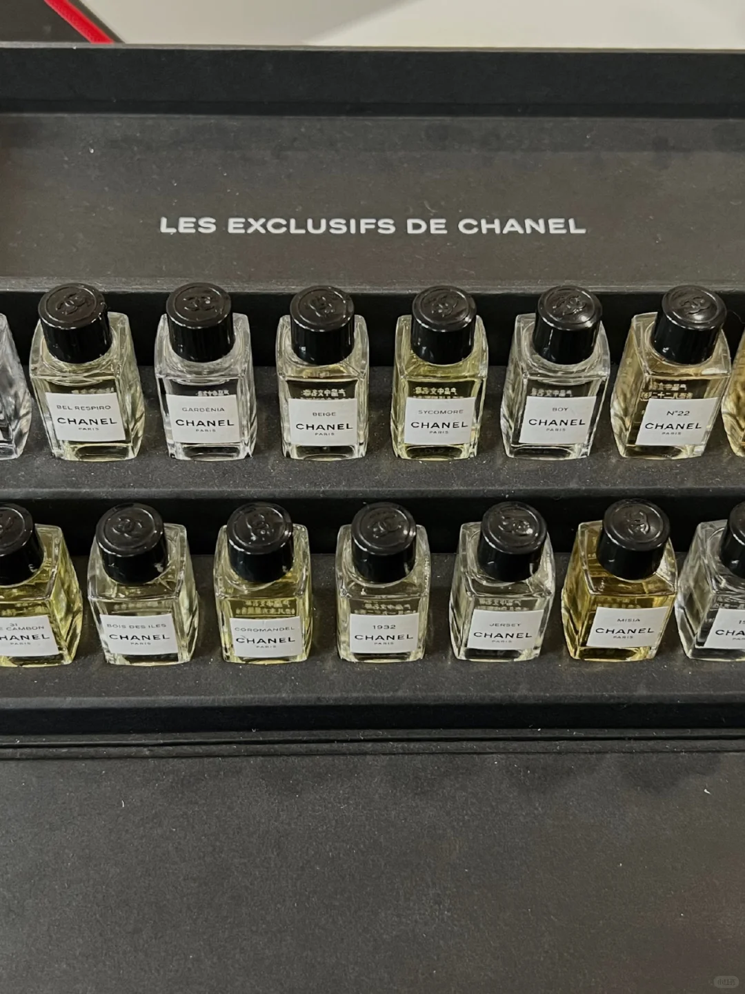 香奈儿在北京的香水展?