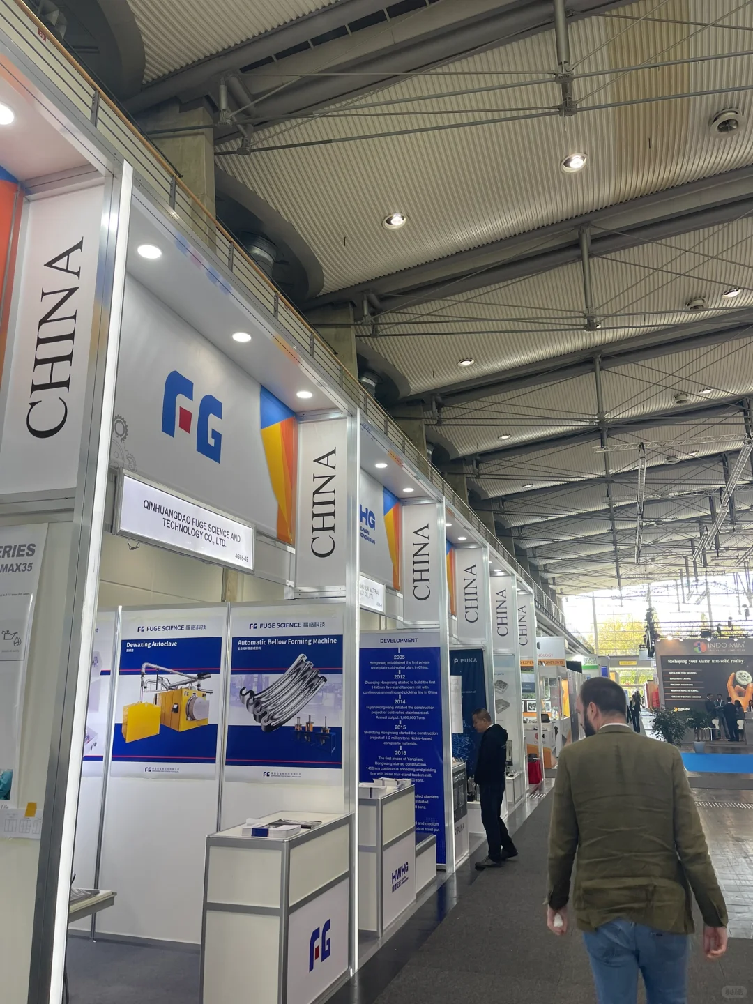 2024 汉诺威工业展-中国制造业真实观察(一)