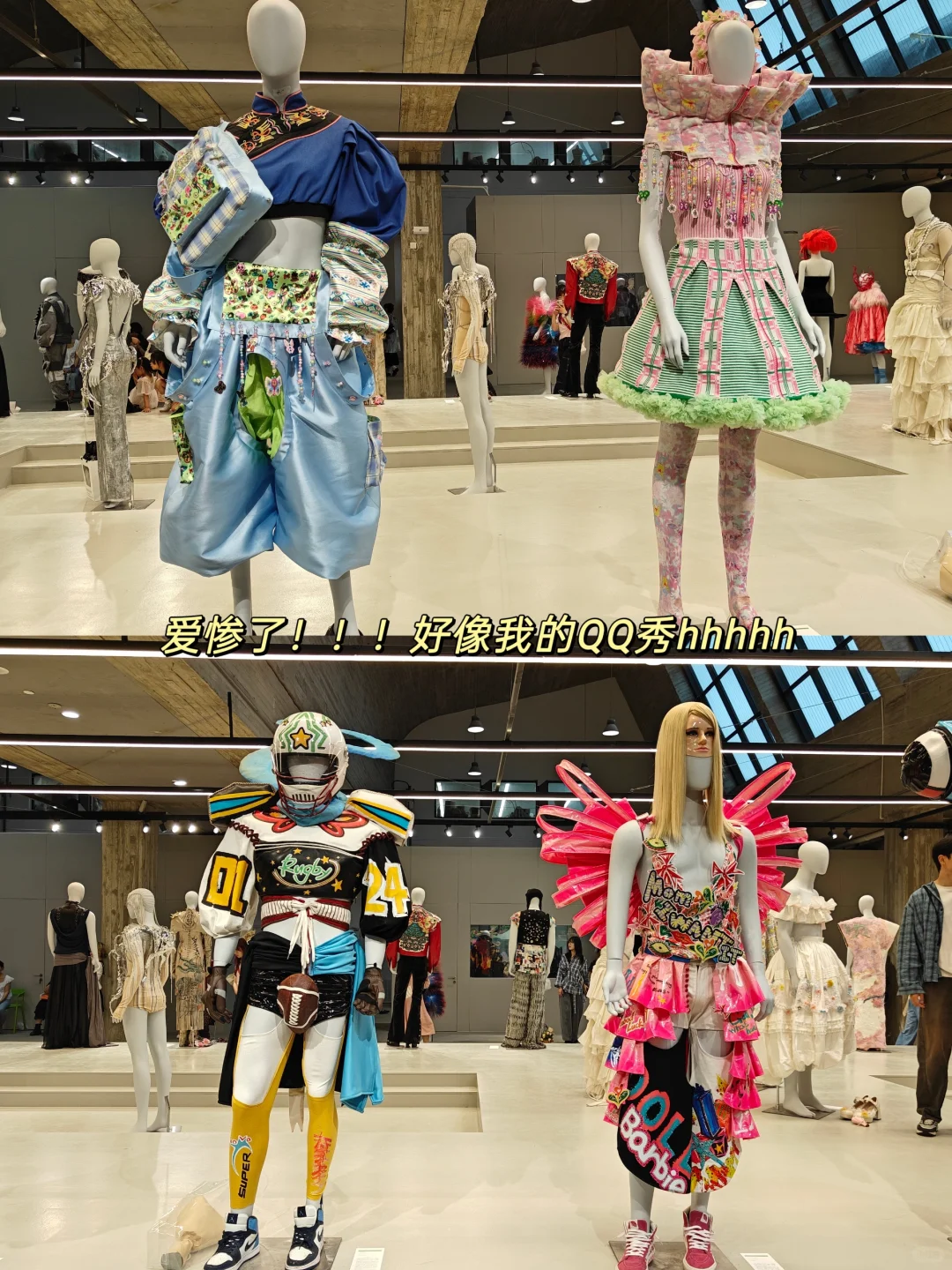 ?ENFP必逛！杭州国美服装设计毕业展攻略