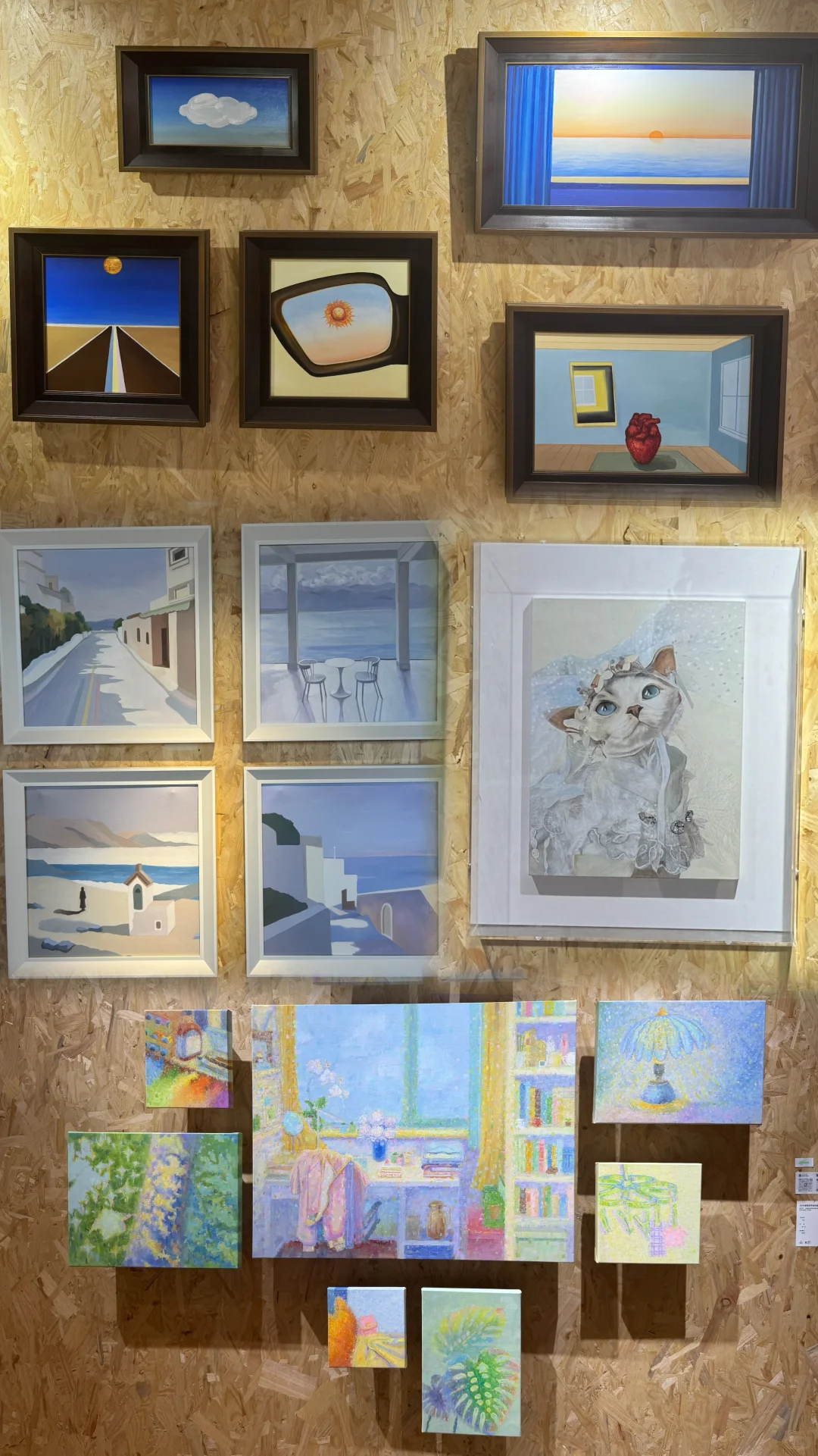 北服毕业设计展