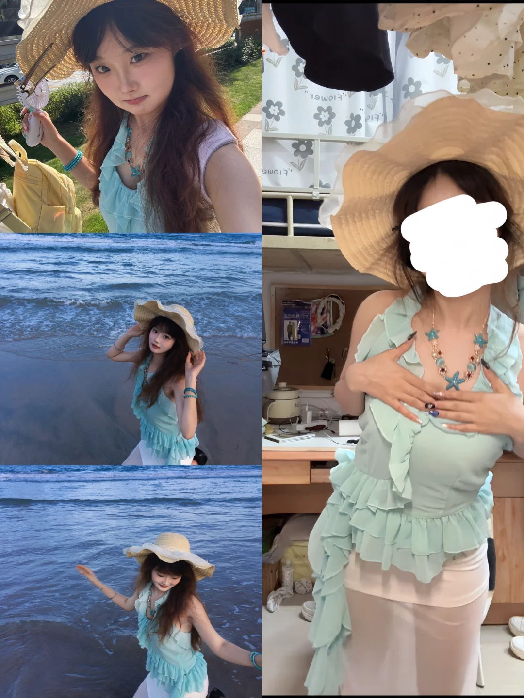海岛?️穿搭！重磅来袭 女大学生快进来！