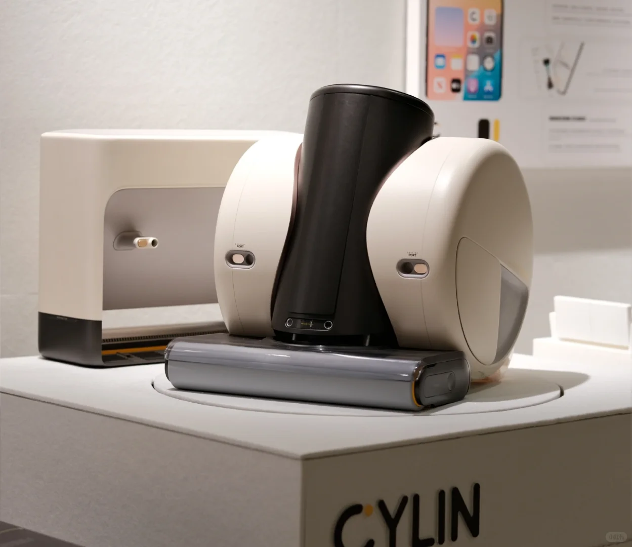 Cylin 你的空间清洁管家