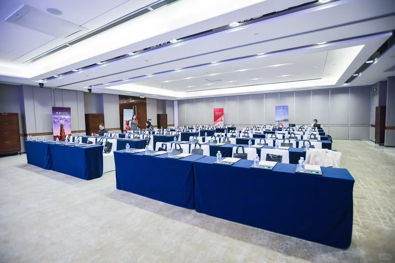 2024西澳大利亚州旅游产品推介会?