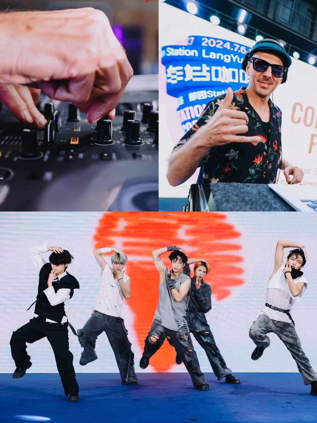 北京7月必逛❗️超大咖啡节来啦！！！