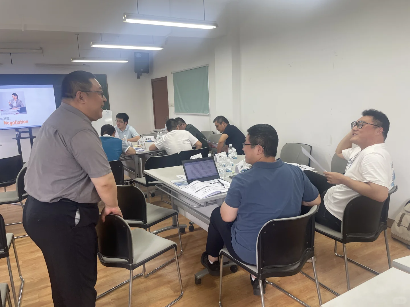 大型国企线下培训《采购谈判》