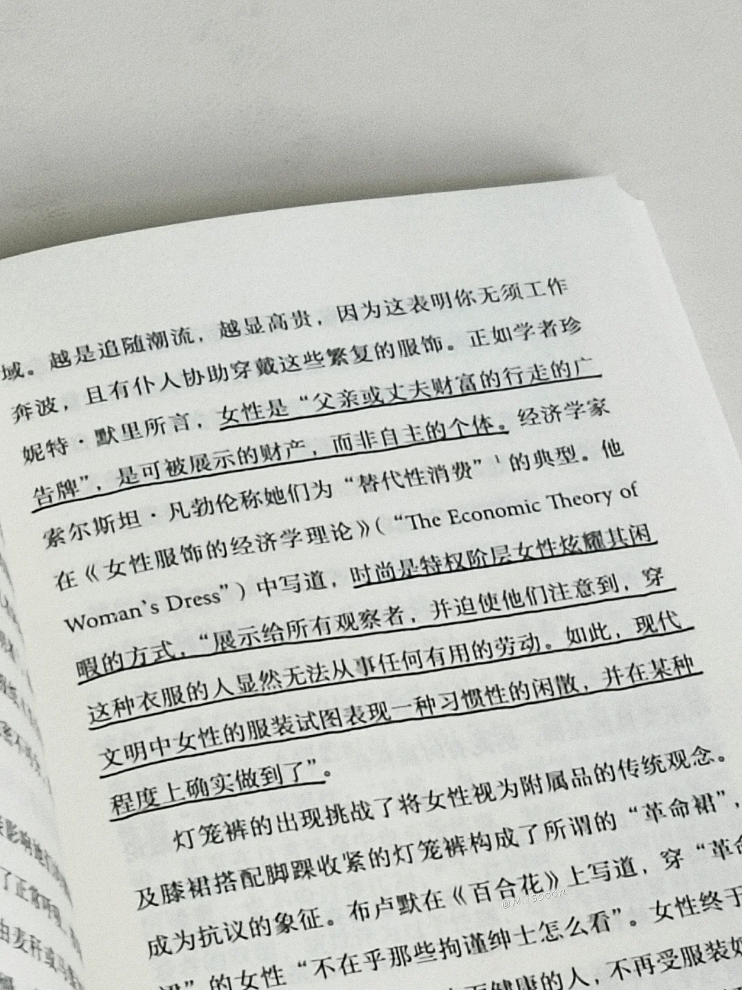 “说真话的人都坐后排。”