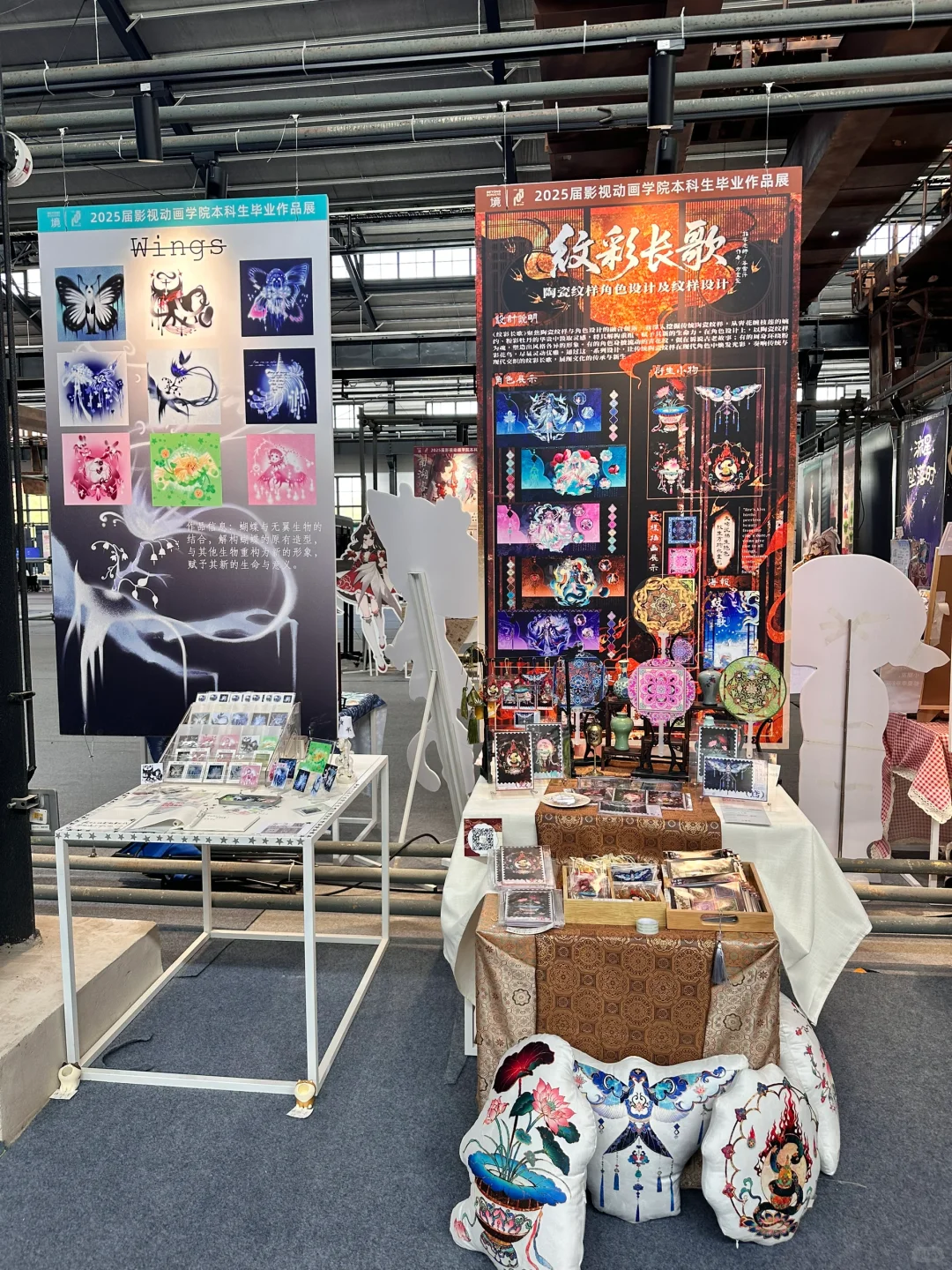 毕业生动漫展太好逛啦??