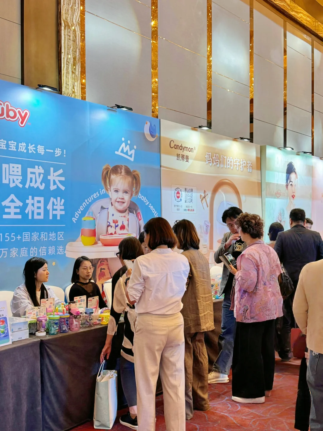 能劝一个是一个，孕妇展别轻易进~