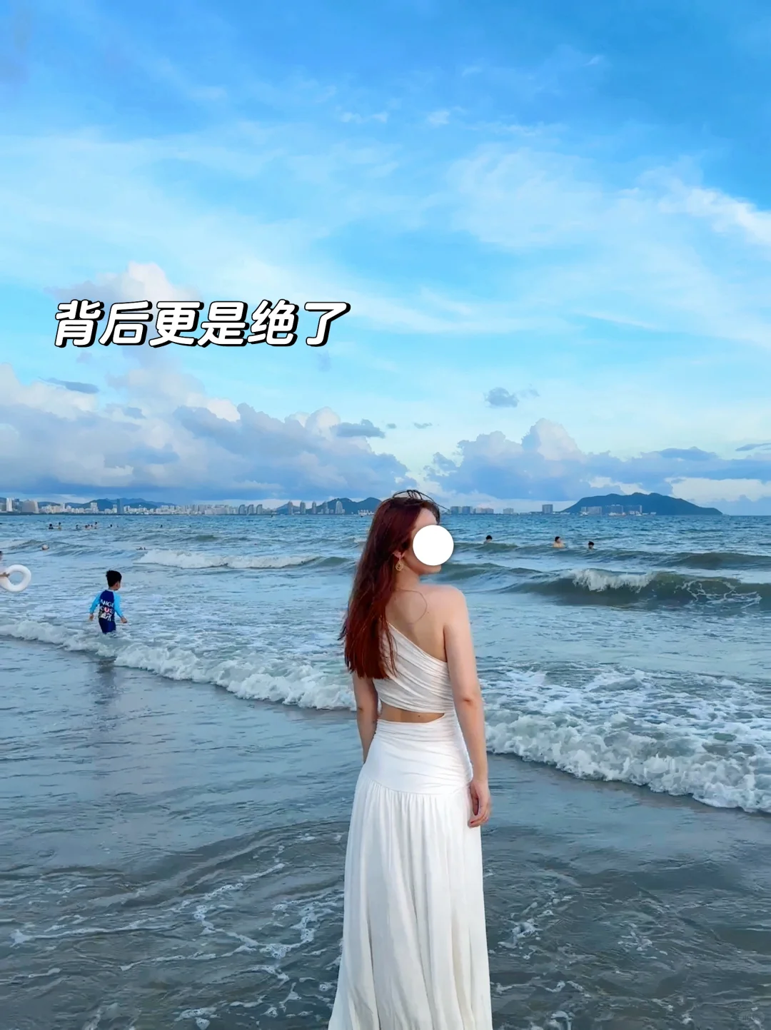 海南穿搭必看篇❗️一套只要20‼️