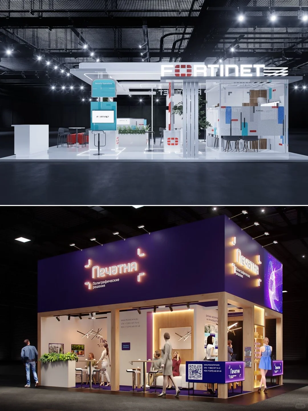 中国国际工业博览会?|展台搭建一站式