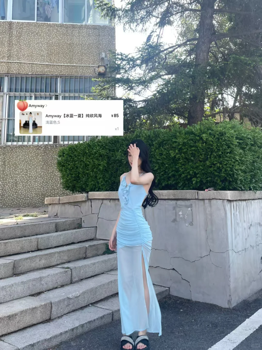 去海边穿什么？合集来啦～（附?）