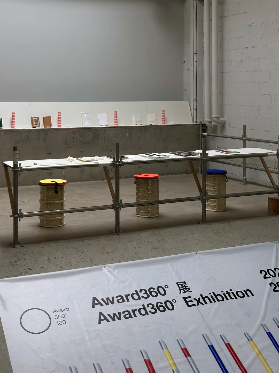 北京朗园Ramp！Award360°新展！?✨