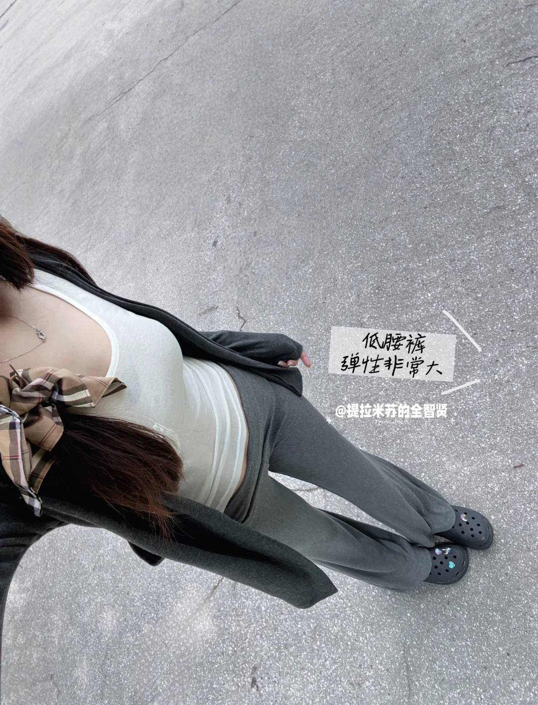 懒人五分钟出门?