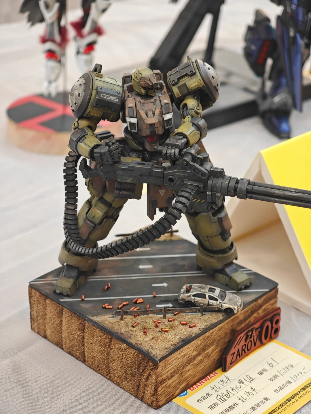 广州比例模型展 2025?机体篇?