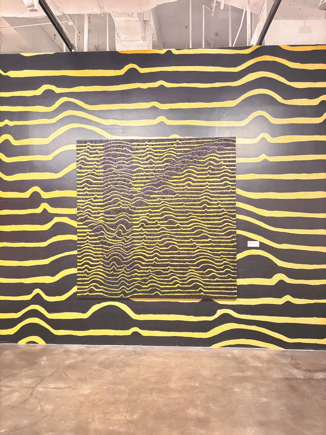 沈阳K11 7周年！「此刻即是」艺术展