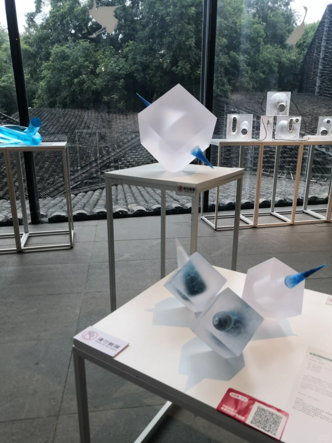 观展：国美毕业作品选之十一