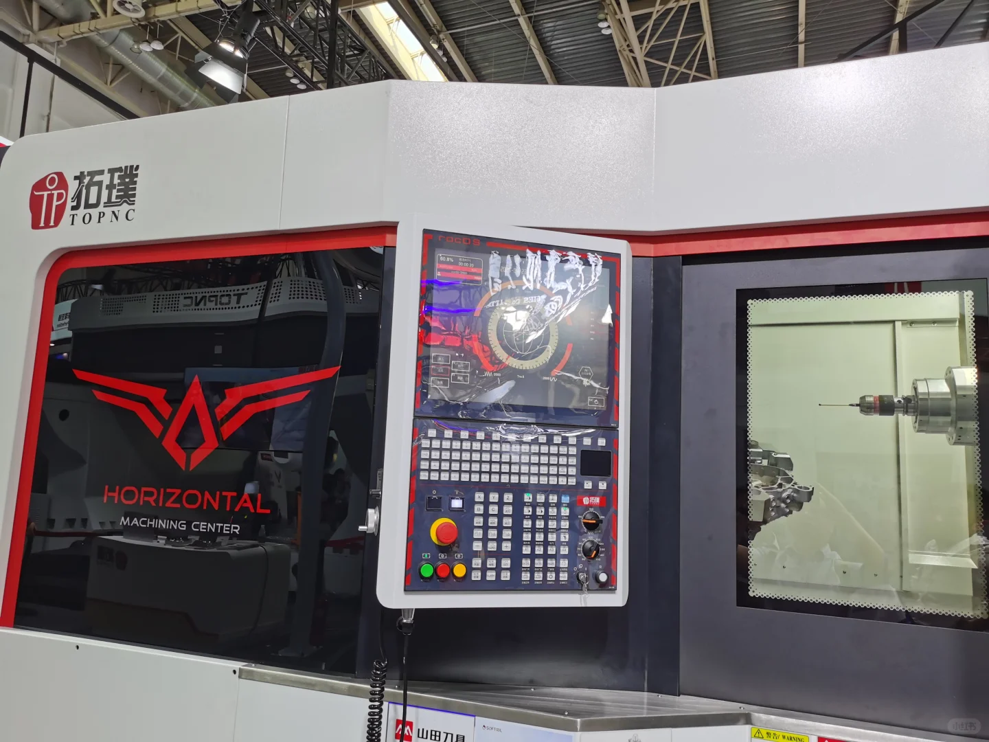 机床展上的一些硬核展示