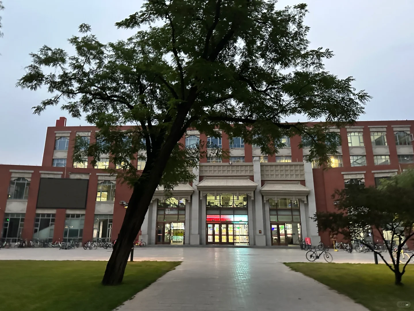 BSU | 中国体育产业价值创新论坛