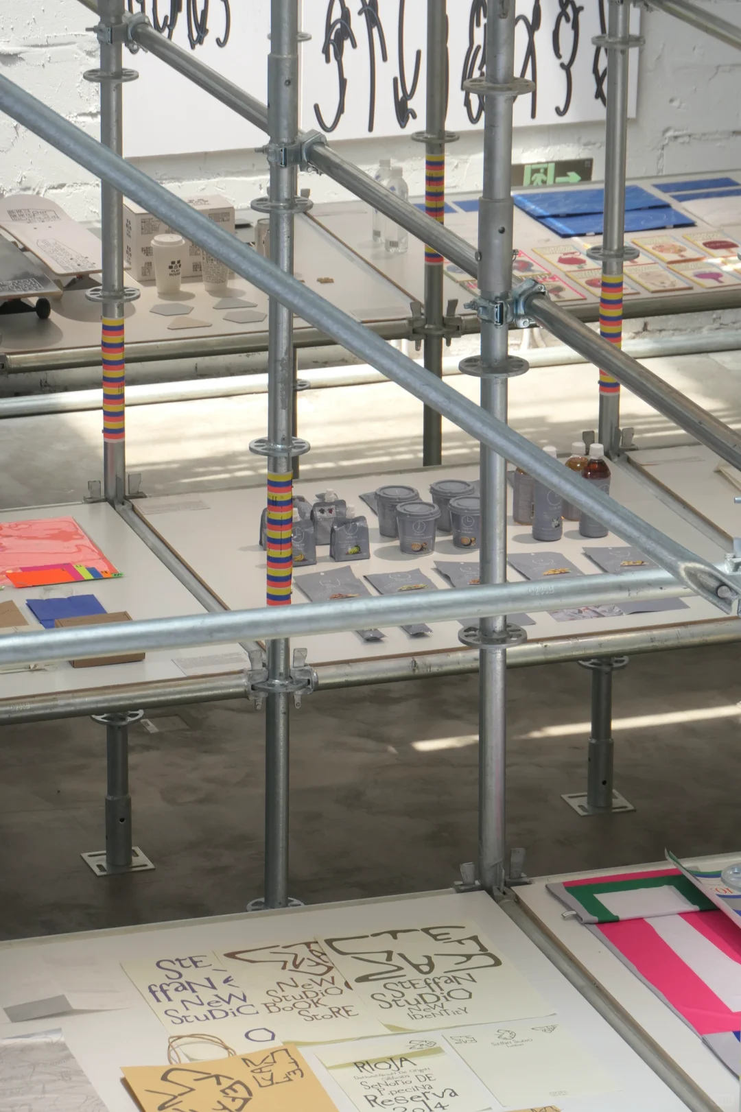 Award360°展2024北京Ramp坡