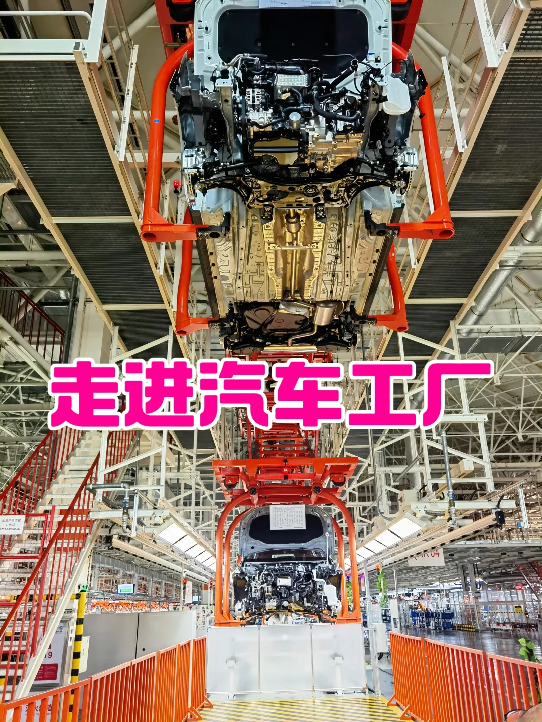 去深圳，要留一天带小孩看造飞机 造汽车