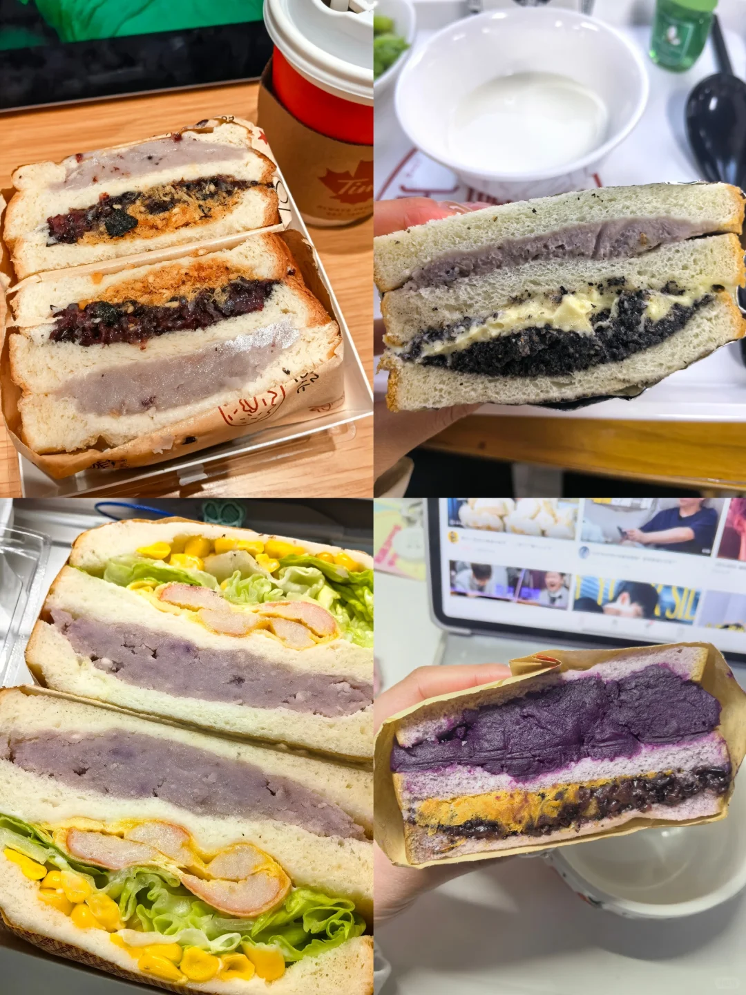 松江大学城?|那些团购过的三明治！分享