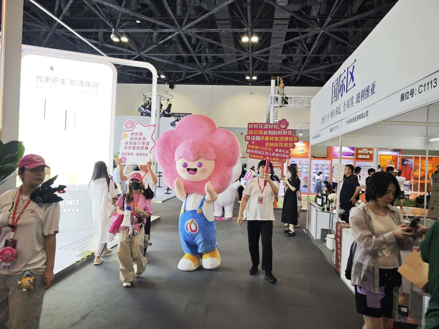 北京展览会推荐大家来玩