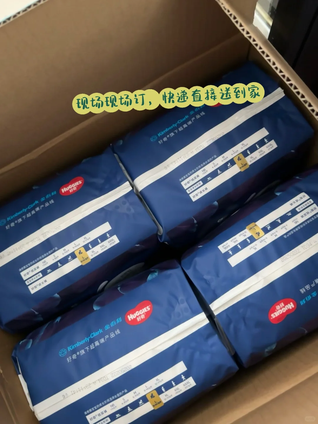 能劝一个是一个，孕妇展别轻易进~