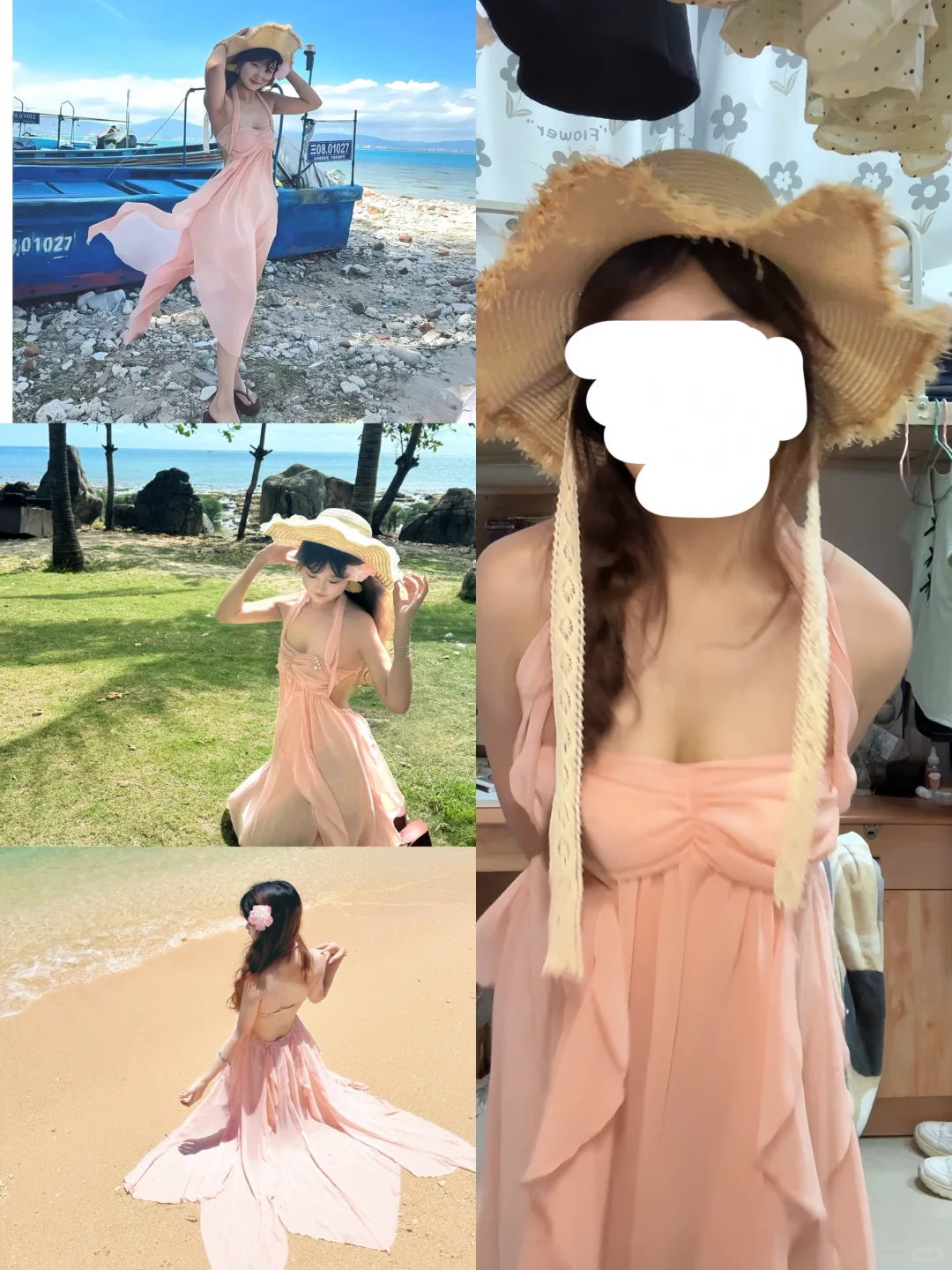 海岛?️穿搭！重磅来袭 女大学生快进来！