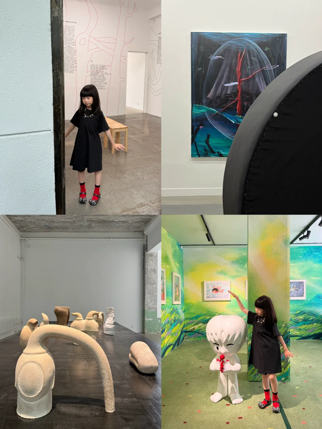 暑假遛娃艺术线路 798七月免费展览合集?️