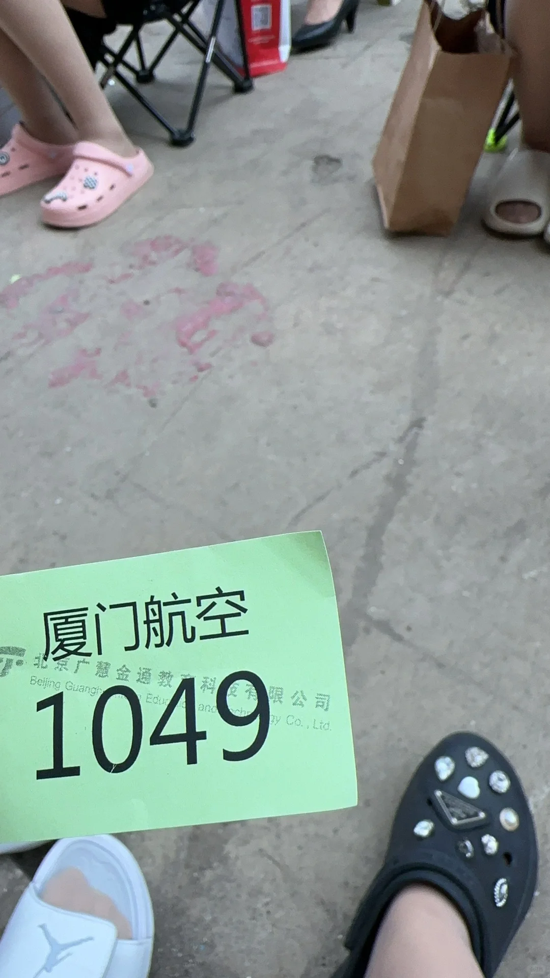 推介会自己喜欢的航司都排不上号