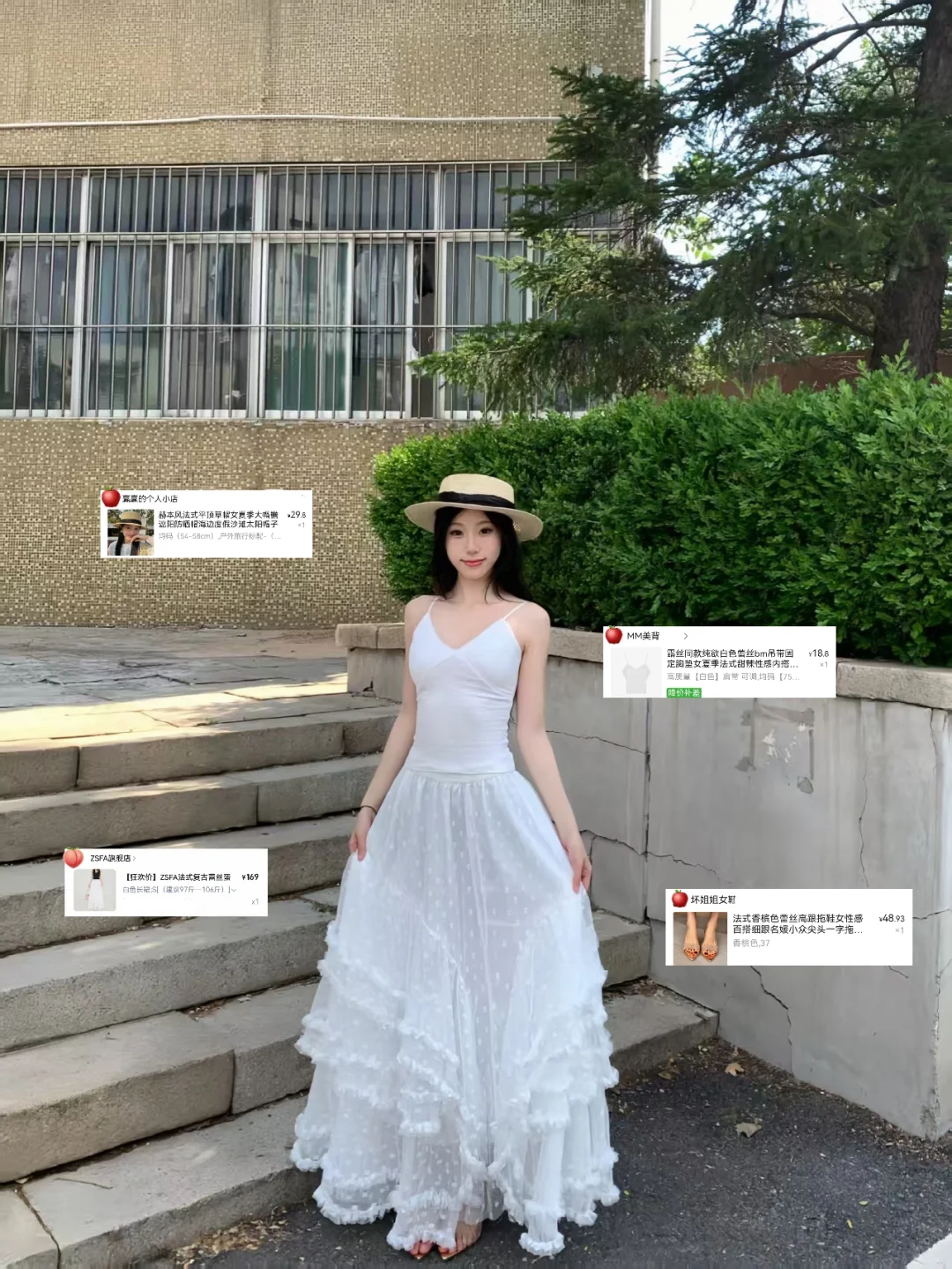 去海边穿什么？合集来啦～（附?）