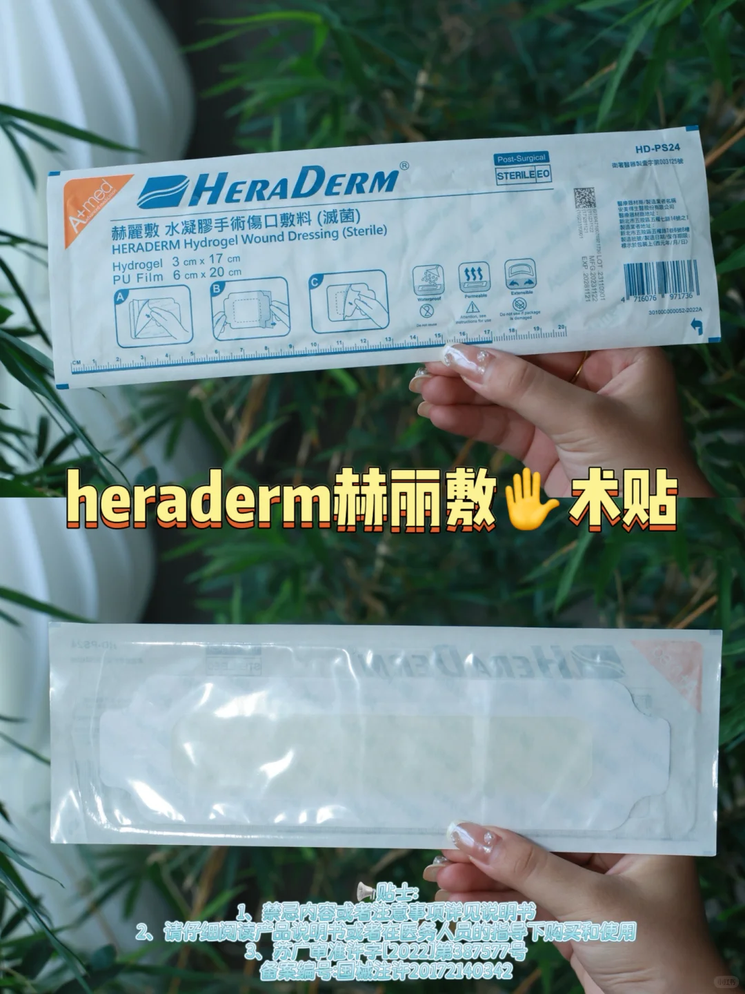你温柔瑜伽小姨姐人妻感十足❌拒绝妈味