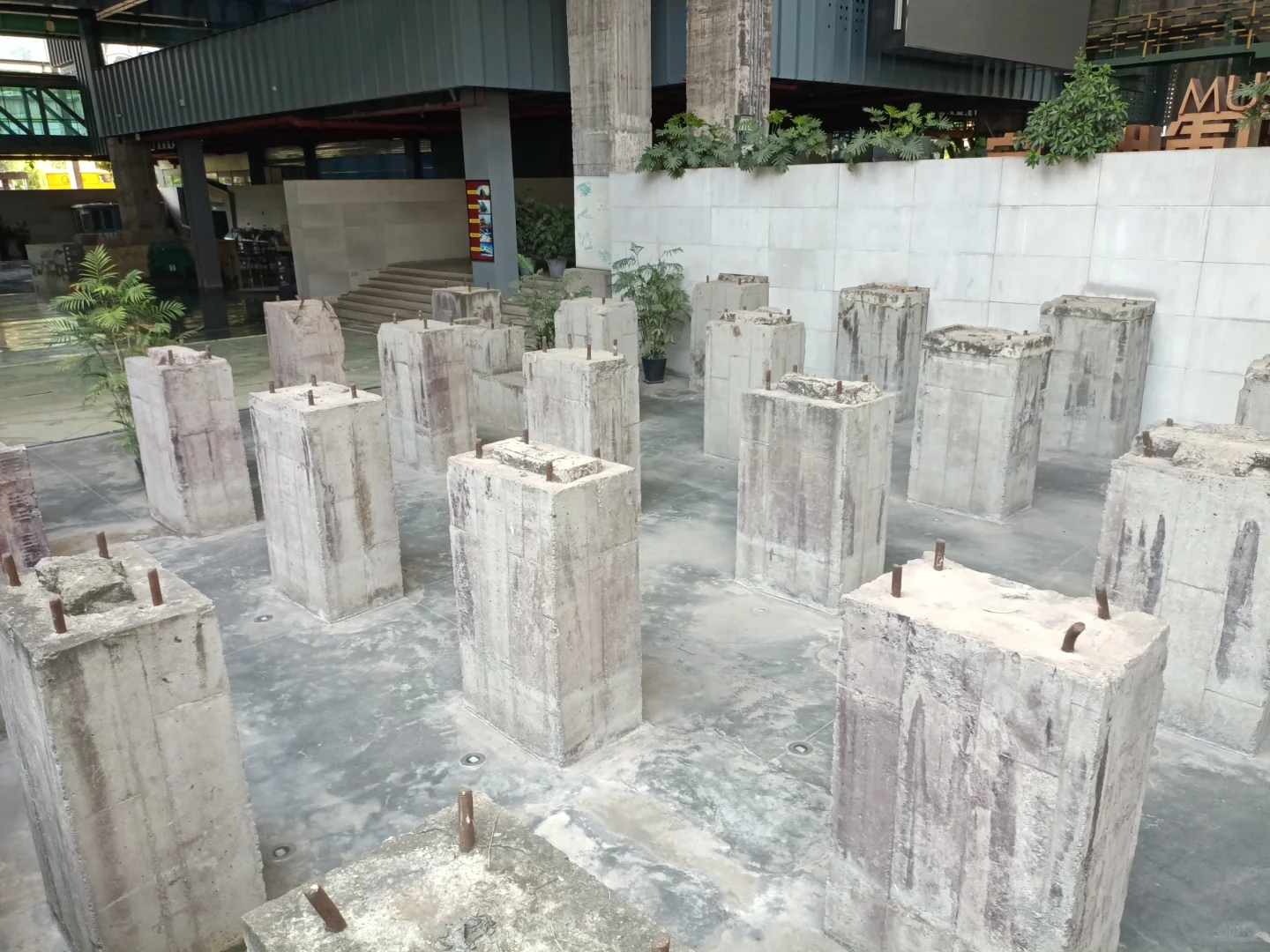 重庆工业博物馆