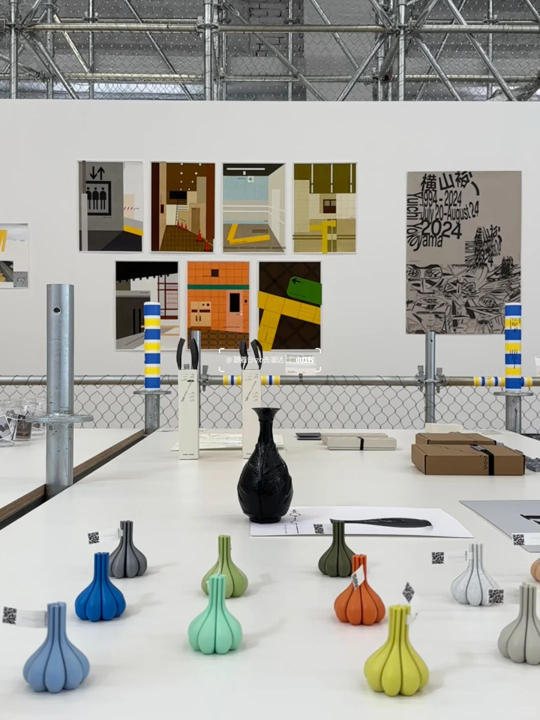 北京新展！Award360°坡上见