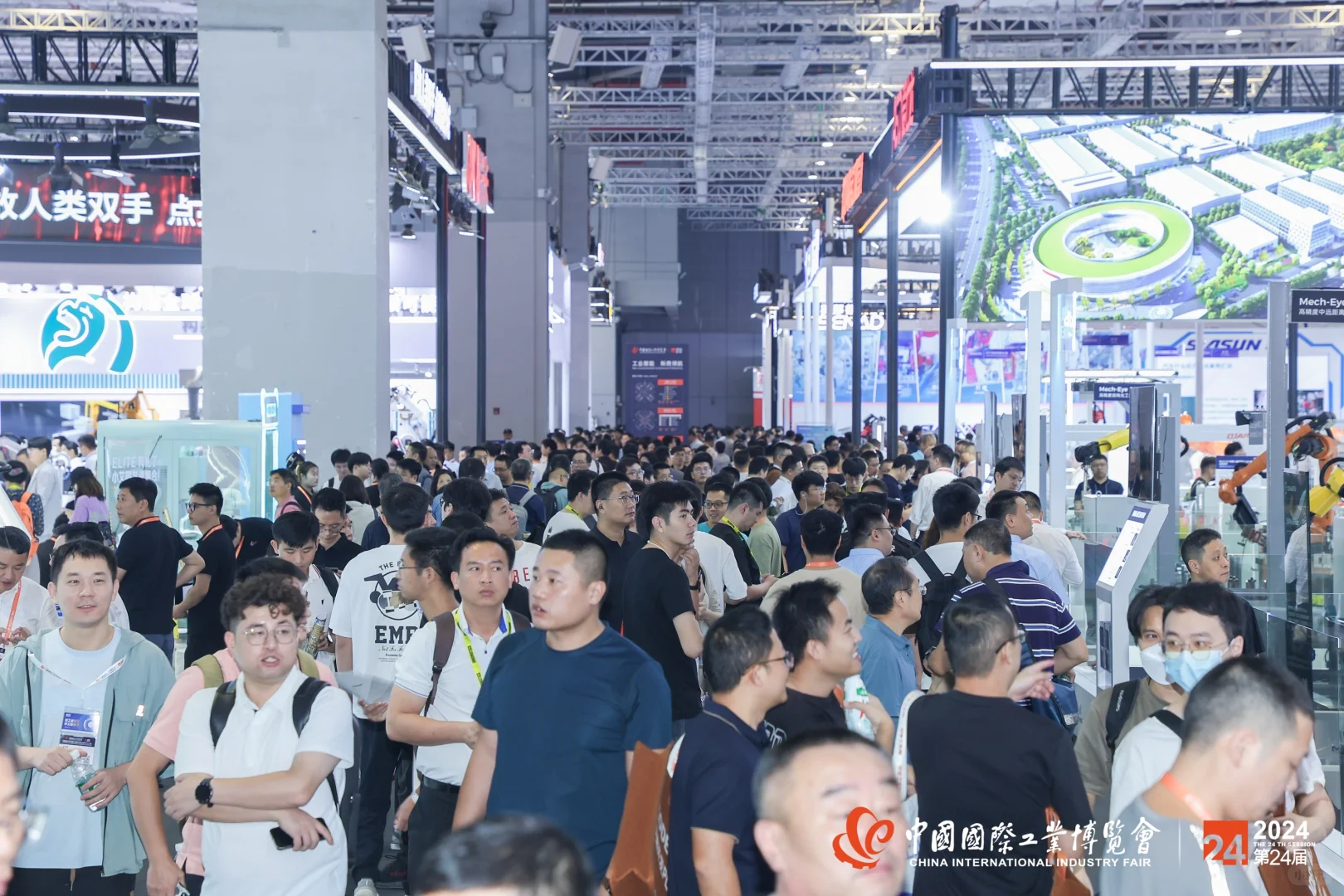 #?第25届中国工博会机器人展智领未来