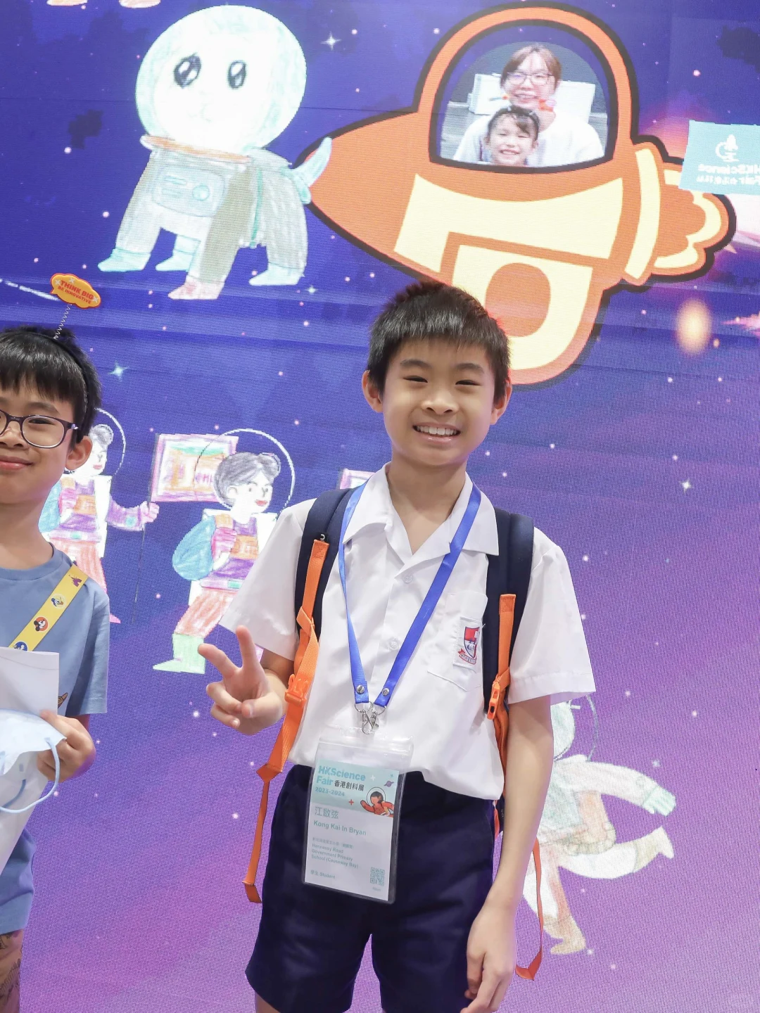 周末遛娃宝藏地 | 香港创科展来啦